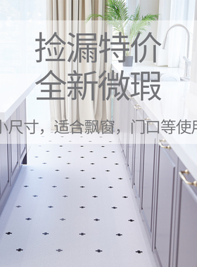 Dwinguler韩国进口环保康乐爬行垫折叠垫婴儿宝宝爬爬垫 捡漏特价