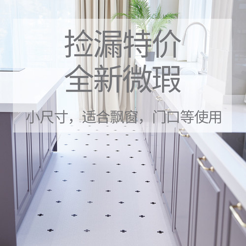 环保韩国爬行垫Dwinguler可裁剪