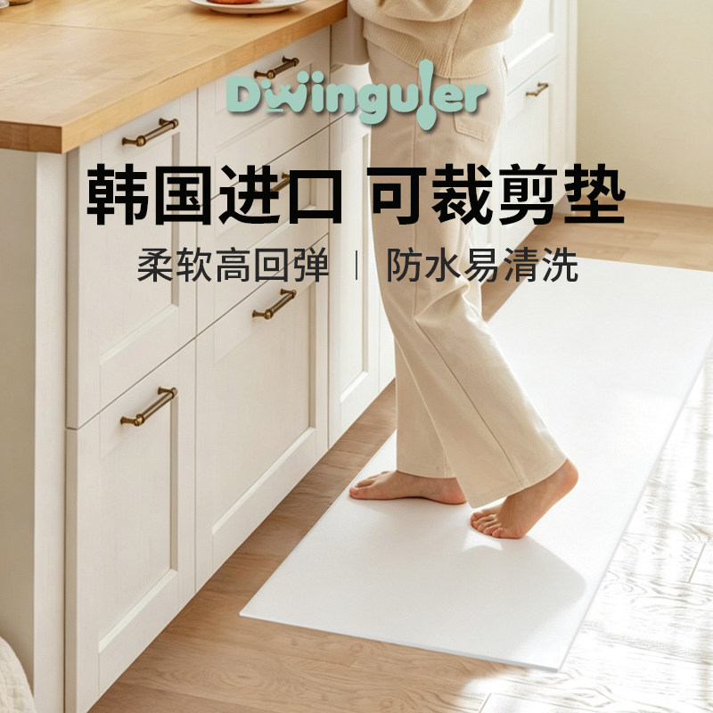 韩国进口康乐爬行垫爬爬垫可裁剪图片