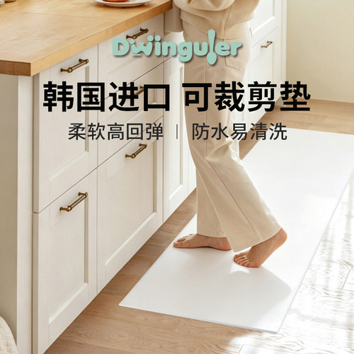 韩国进口康乐爬行垫爬爬垫可裁剪