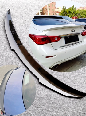 适用于2014-2021款英菲尼迪Q50尾翼 Q50L改装PSM款专用免打孔尾翼