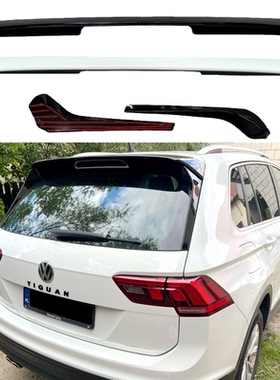适用于2017-2023款大众途观L改装Rline尾翼侧翼免打孔烤漆定风翼