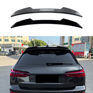 适用奥迪A6 C8 Avant Sline 2019-2024刀锋款顶翼尾翼扰流板改装