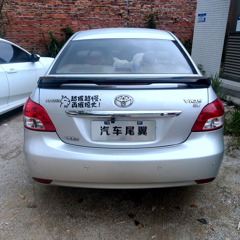 适用于丰田威驰尾翼2008-2013款老威驰改装带灯打孔装饰件定风翼