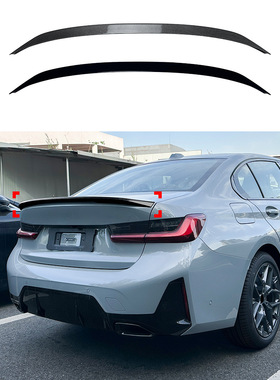 适用于宝马3系i3 G20 325i 330i 2019+ MP尾翼扰流板外饰改装压尾
