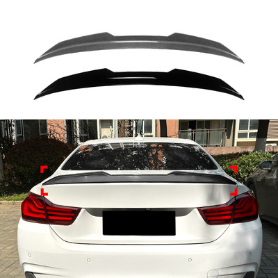 4系F322014-2020款改装定风翼