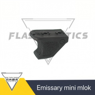 Emissary mini mlok 短款小阻手 高品质尼龙材质mlok系统