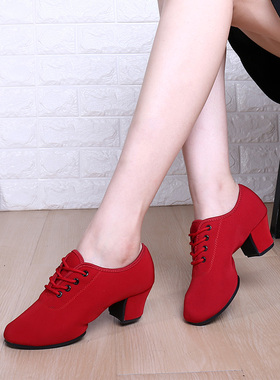 红色女士交谊舞中高跟软底教师水兵广场跳舞蹈鞋拉丁舞鞋成人国标