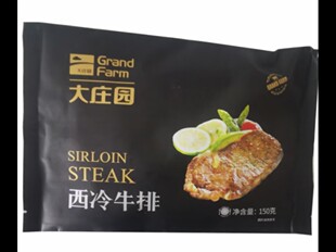 大庄园西冷牛排5个包邮省时好吃半成品香辣煎炒牛肉食材 美味方便