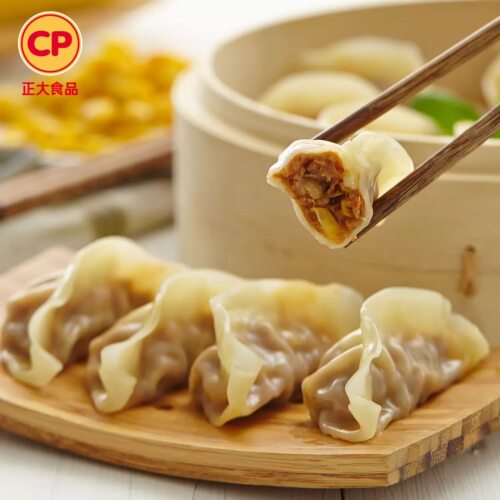 CP 正大食品旗舰店玉米蔬菜猪肉蒸饺460g速冻早餐皮薄馅大
