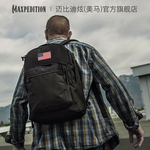 凡者2.0版 Maxpedition美马新款 双肩包户外运动登山包书包机能包