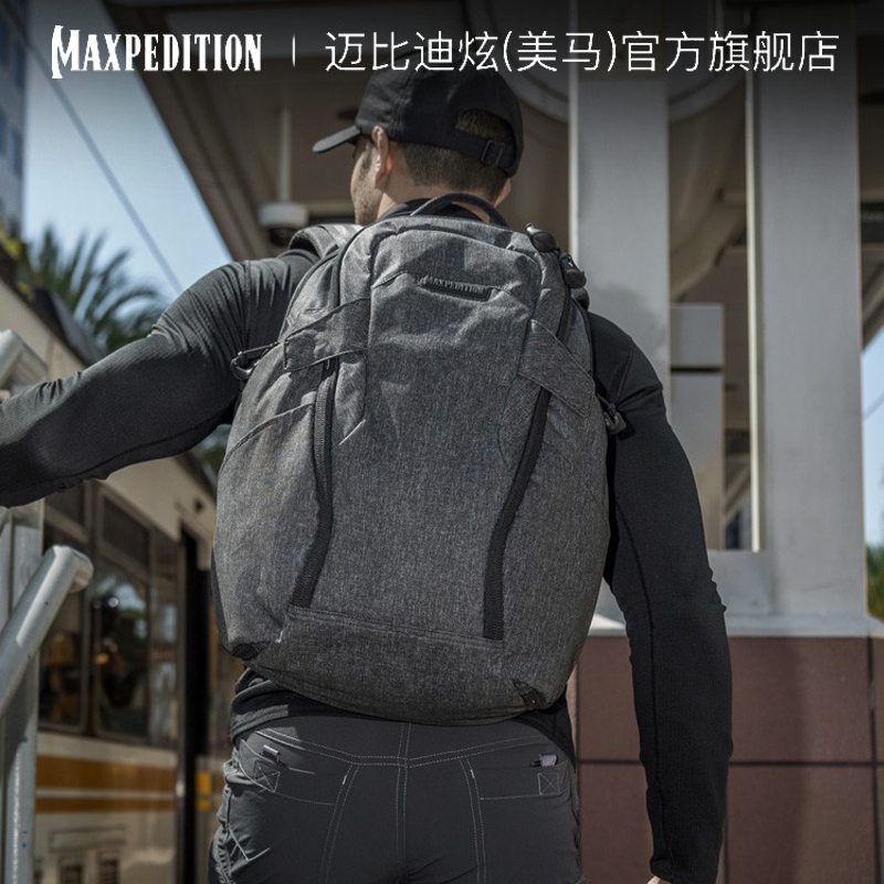 Maxpedition美马隐形者系列天启23L多功能机能双肩战术户外背包 运动包/户外包/配件 双肩背包 原图主图