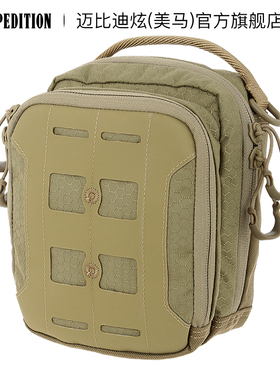 美国Maxpedition迈比迪炫美马户外多功能战术外挂附件包机能包AUP