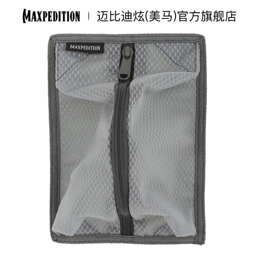 新款仓内隐形挂袋Maxpedition