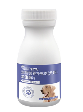 YITO补充益生菌狗调理肠胃宠物
