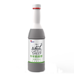 兽用牛羊痢疾停牛羊养殖常备饲料添加剂养牛养羊专用拌料混饮