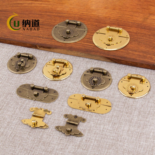 老式家具复古锁片樟木箱子锁扣首饰盒仿古搭扣小箱扣五金黄铜配件