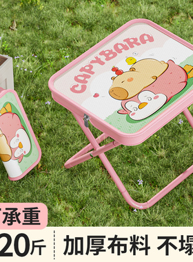 小马扎笔袋折叠凳子便携户外火车迷你椅子高铁地铁板凳旅游神器