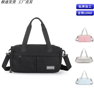 小号健身包女干湿分离游泳包短途旅行包瑜伽包女专业游泳训练包包