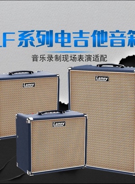 LANEY电吉他音箱晶体管LF系列电路英伦风格失真摇滚合唱颤音色