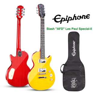 EPIPHONE SLASH AFD LES PAUL SPCIAL-II 电吉他摇滚爵士主音配包