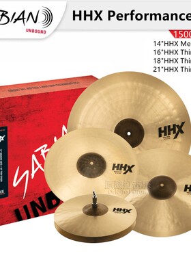 SABIAN HHX镲片Performance套镲5片装加拿大原产原始面表演级包邮