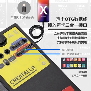 罗兰音箱电池EX系列专用锂电池户外移动电源带OTG声卡正品包邮