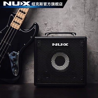 NUX纽克斯贝斯音箱MIGHTY BASS50BT专用舞台演出蓝牙贝司电鼓音响