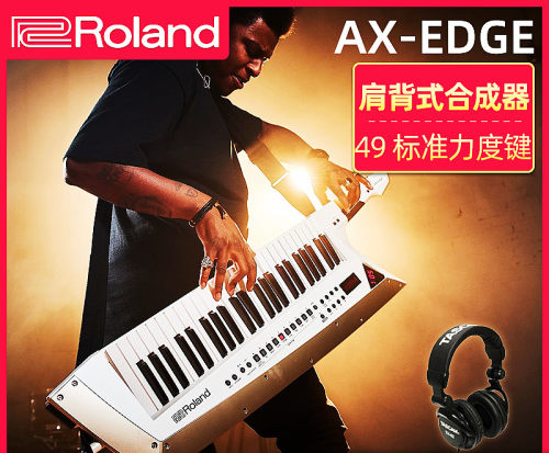 Roland AX-Edge 罗兰战斧肩背式合成器49键合成器AX-Synth升级款