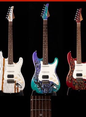 ORIES新款舒尔系列烧水系列电吉他平替升级版3.0版本正品行货包邮