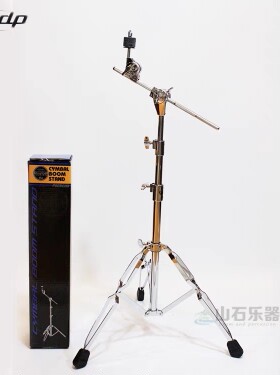 DW/PDP Concept PDCBC00- 概念 三节吊镲架 斜杆镲片架正品包邮
