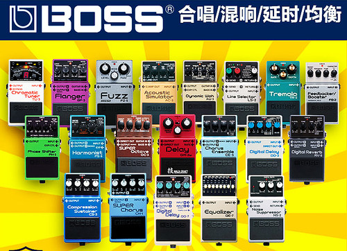 BOSS CS-3 NS2 GE-7 DD3/8合唱混响延时压缩电吉他单块效果器包邮
