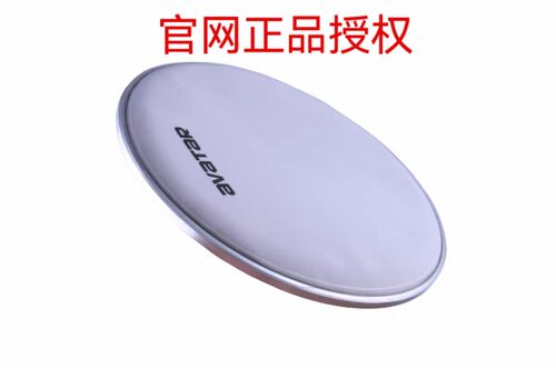 hxw海星王电鼓配件8寸鼓皮发型