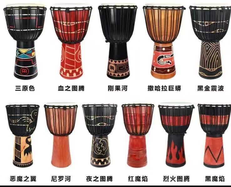 德国Meinl麦尔HDJ进口金杯非洲鼓丽江手鼓10寸12寸非洲鼓
