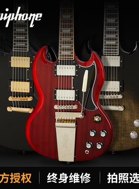 Epiphone SG Standard 61/Custom/Muse/Modern易普锋电吉他专业级
