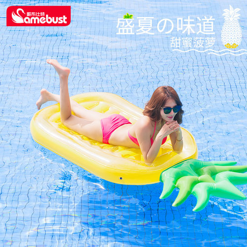 菠萝坐骑充气浮排哥布仕特
