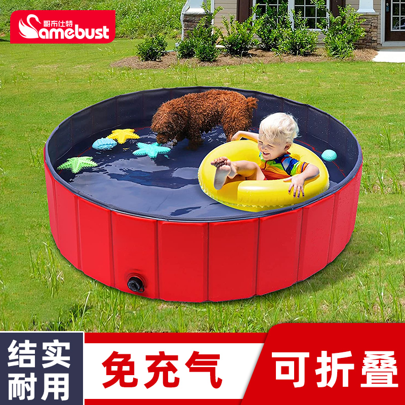 家庭用儿童游泳池可折叠免充气
