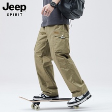 Jeep吉普休闲裤 夏季 机能山系多袋工装 宽松直筒运动长裤 正品 裤 男士