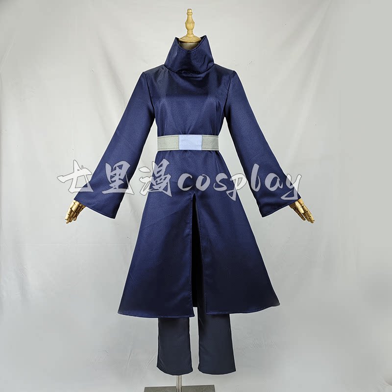 火影忍者cos 宇智波创立斑cosplay服装现货全套