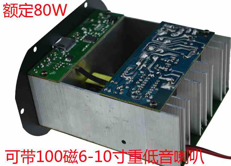 12-220V二用高低调节功放板6-15寸插卡车载低音炮音响功放100W|msdalam kategori Peralatan Audio-visual, aksesori audio dan video elektronik, aksesori audio hifi, papan Amplifier - dari Buy2taobao.com untuk memberikan perkhidmatan ejen Taobao profesional membeli