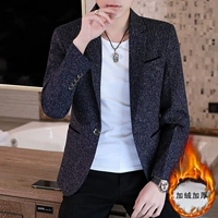 613-тибетский синий (плюс бархатный