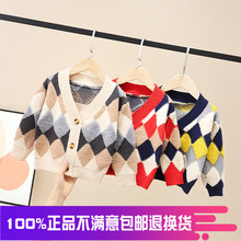 儿童洋气个性 新品 毛衣外套女童宝宝潮装 针织开衫 男童秋季 2019冬季