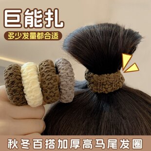 新款加厚加粗发饰加宽橡皮筋发圈高马尾高弹力耐用发绳头绳扎头发