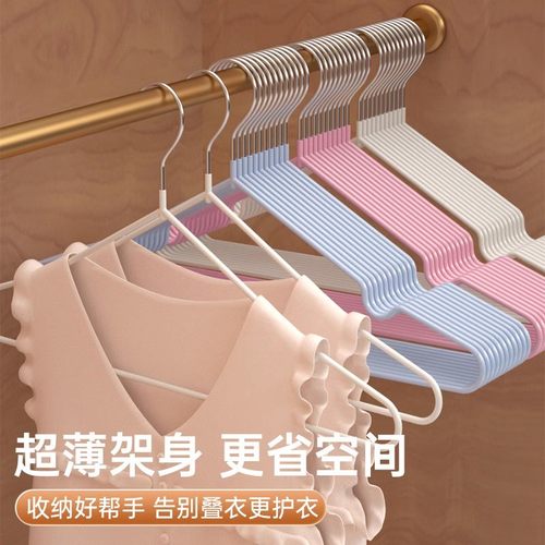 成人衣架加粗加长加厚衣挂粗装衣撑子加粗款防滑晾衣服架家用挂衣