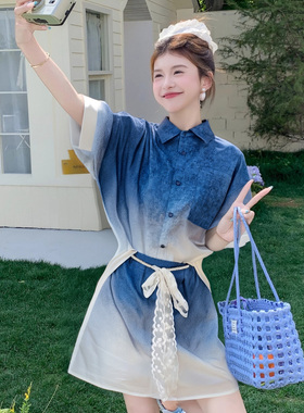 2025夏设计款渐变时尚上衣短裙两件套显瘦收腰衬衣裙子套装D1985C