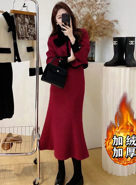 春法式富家千金红色小香风订婚回门套装裙小洋装春裙两件套6416