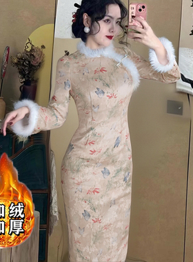 加绒加厚温柔蝴蝶旗袍裙子2025冬季新款香妃迷蝶连衣裙D4304