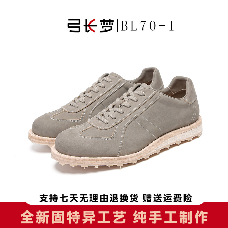 弓长梦固特异工艺手工真皮休闲板鞋男百搭耐磨复古风休闲鞋系带,流行男鞋,休闲板鞋,淘宝优惠券,粉丝福利购,淘宝优惠卷