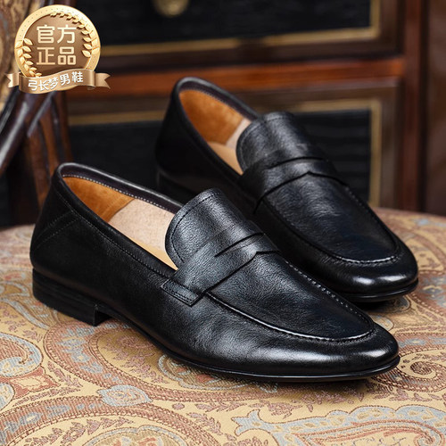 KRUSDAN手工擦色真皮皮鞋