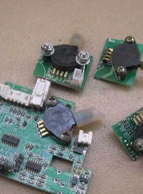 MPX2202GP  气体流量传感器  一枚价